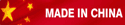 Made-in-China